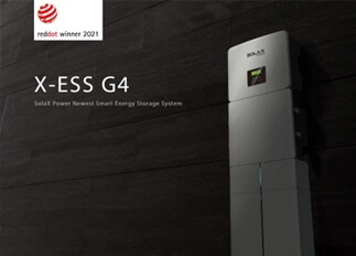 荣誉 | 球速体育能源X -ESS G4储能一体机系统荣获Red Dot德国红点奖！